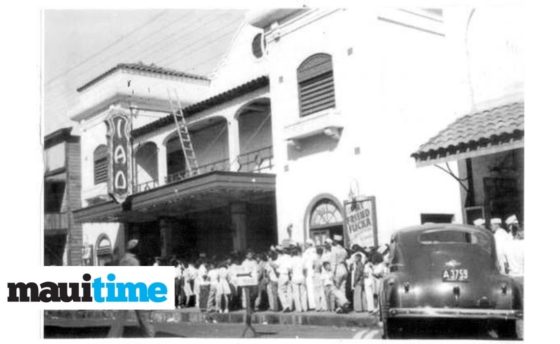 Happy 92nd Birthday to the Iao Theater